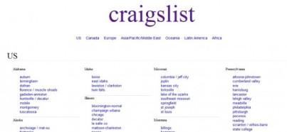 Craigslist – заменил размещение объявлений в газетах и журналах